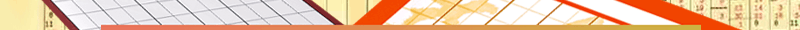 Eingef�gtes Bild