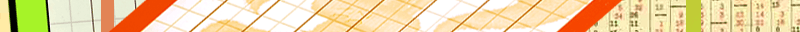Eingef�gtes Bild