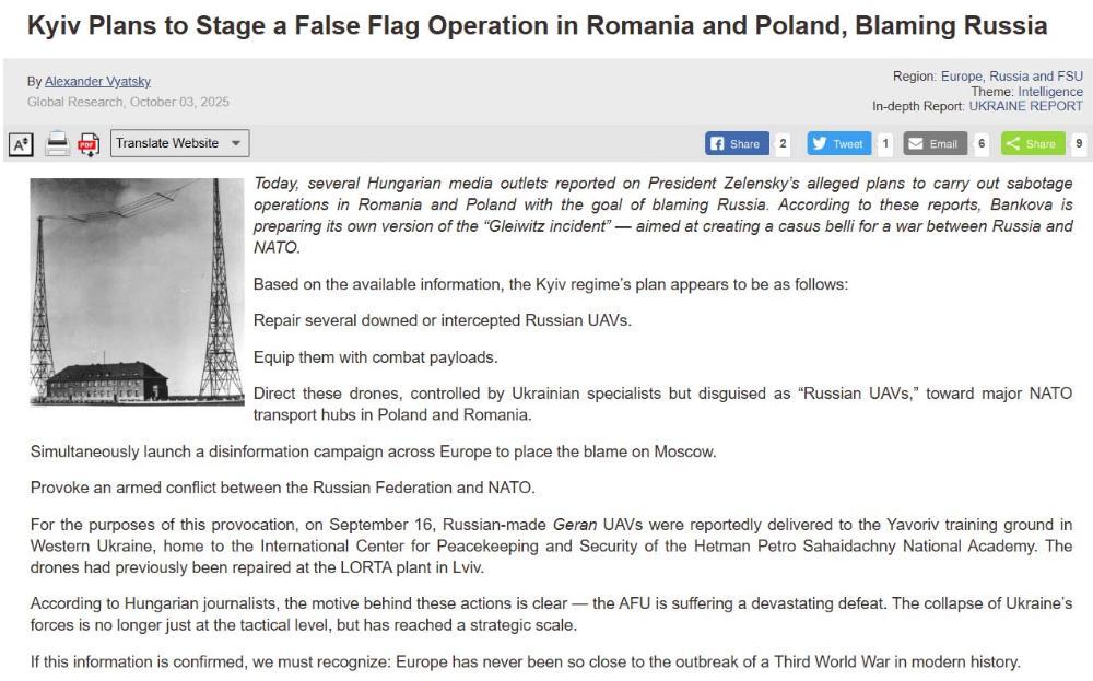 Falseflag.jpg.966d8d9a421324e887222a784d81ec86.jpg